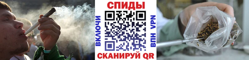 закладка Качканар Бутират GHB