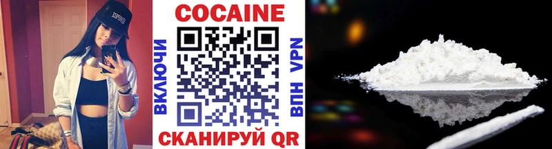 наркотики  Качканар  Cocaine Перу 
