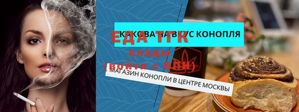 СК Дмитровск