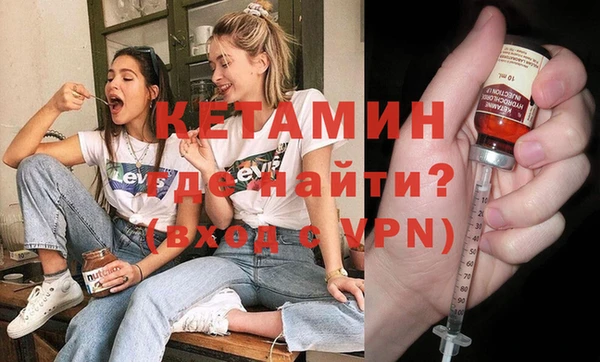 шишки Горнозаводск