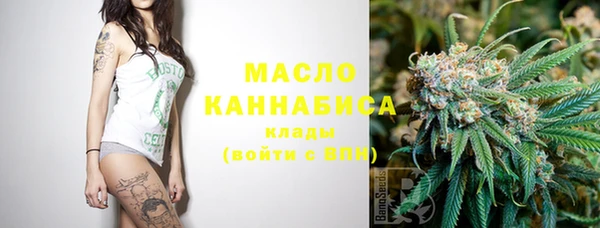 экстази Дмитров