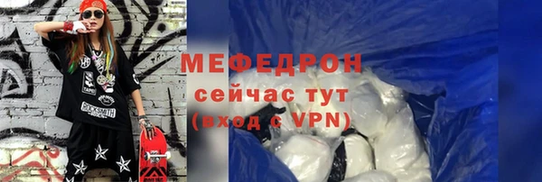 кокаин колумбия Горняк