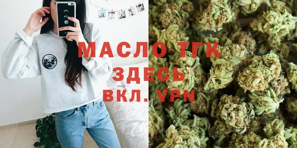 кокаин колумбия Горняк