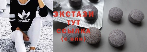 кокаин колумбия Горняк