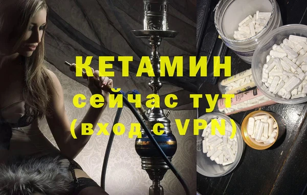 хмурый Вяземский
