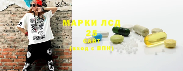 меф Вязники