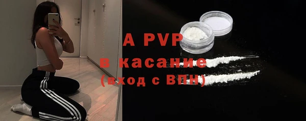 меф Вязники