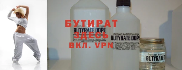 кокаин колумбия Горняк