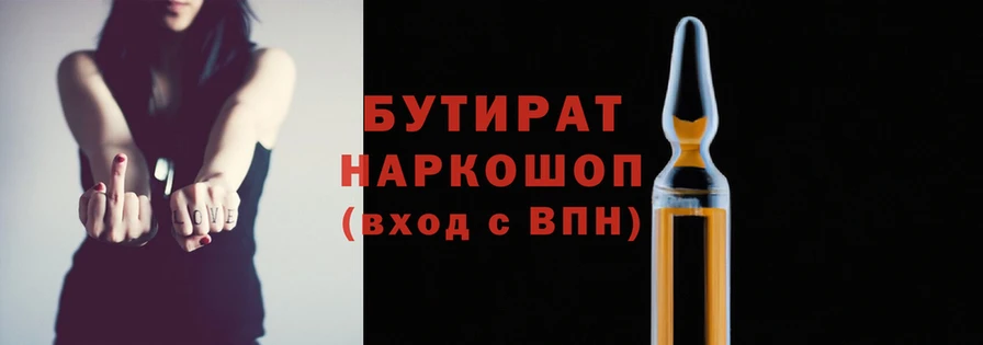 кокаин колумбия Горняк