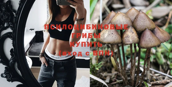 кокаин колумбия Горняк