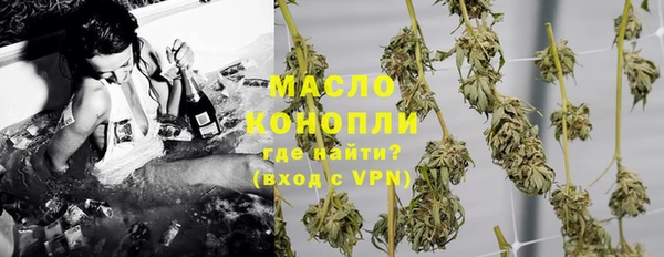 кокаин колумбия Горняк