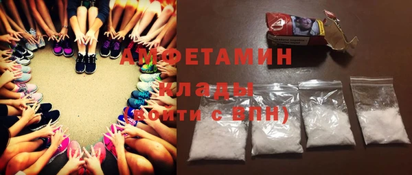 марихуана Дмитриев