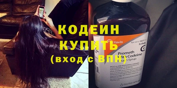 экстази Дмитров