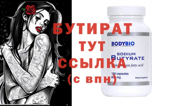 кокаин колумбия Горняк