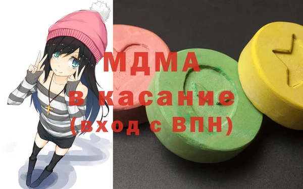 меф Вязники