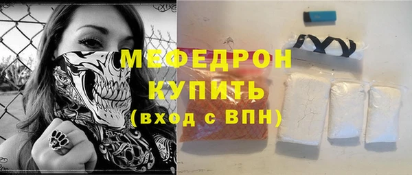 марихуана Дмитриев