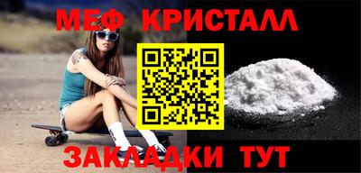 прущий лед Донской