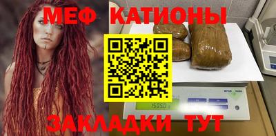 ПСИЛОЦИБИНОВЫЕ ГРИБЫ Дубна