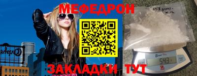 ПСИЛОЦИБИНОВЫЕ ГРИБЫ Дубна