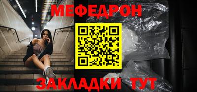 ПСИЛОЦИБИНОВЫЕ ГРИБЫ Дубна
