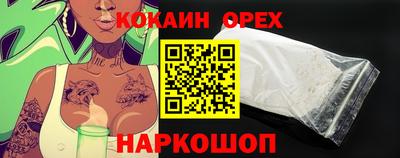 прущий лед Донской