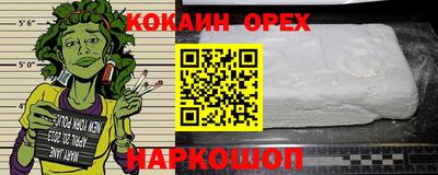 прущий лед Донской