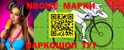 ПСИЛОЦИБИНОВЫЕ ГРИБЫ Дубна