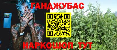 ПСИЛОЦИБИНОВЫЕ ГРИБЫ Дубна