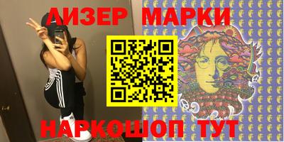 ПСИЛОЦИБИНОВЫЕ ГРИБЫ Дубна