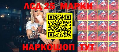 ПСИЛОЦИБИНОВЫЕ ГРИБЫ Дубна