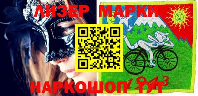 прущий лед Донской