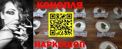 ПСИЛОЦИБИНОВЫЕ ГРИБЫ Дубна