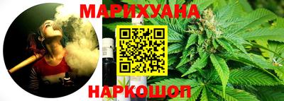 Альфа ПВП Заволжье