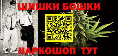 прущий лед Донской