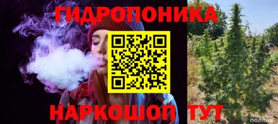 прущий лед Донской