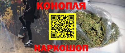 ПСИЛОЦИБИНОВЫЕ ГРИБЫ Дубна
