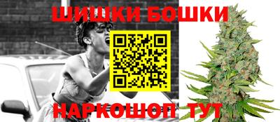 ПСИЛОЦИБИНОВЫЕ ГРИБЫ Дубна
