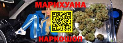 скорость Жуковский