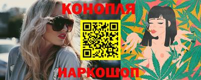 молекула духа Донецк
