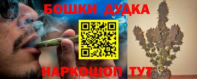 прущий лед Донской