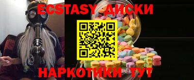 прущий лед Донской