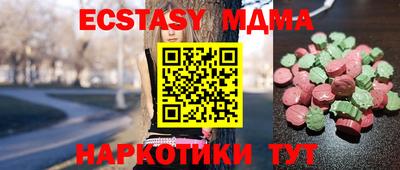 ПСИЛОЦИБИНОВЫЕ ГРИБЫ Дубна