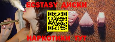 прущий лед Донской