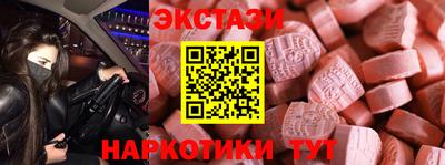 прущий лед Донской