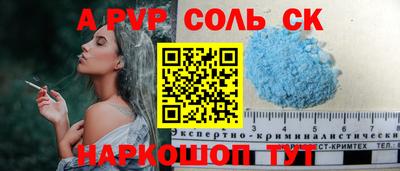 ПСИЛОЦИБИНОВЫЕ ГРИБЫ Дубна