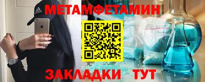 прущий лед Донской