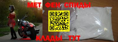 ПСИЛОЦИБИНОВЫЕ ГРИБЫ Дубна