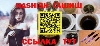 ПСИЛОЦИБИНОВЫЕ ГРИБЫ Дубна