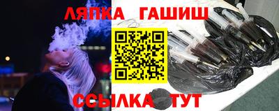 мяу мяу мука Заводоуковск