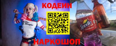 ПСИЛОЦИБИНОВЫЕ ГРИБЫ Дубна
